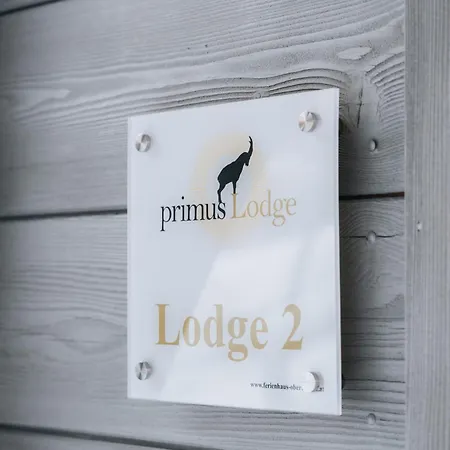 Primus シャレー *